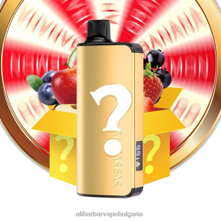 Alibarbar Vape Bulgaria вкусна рулетка - Alibarbar Ingot 20000 вейпове за еднократна употреба 8P00F36
