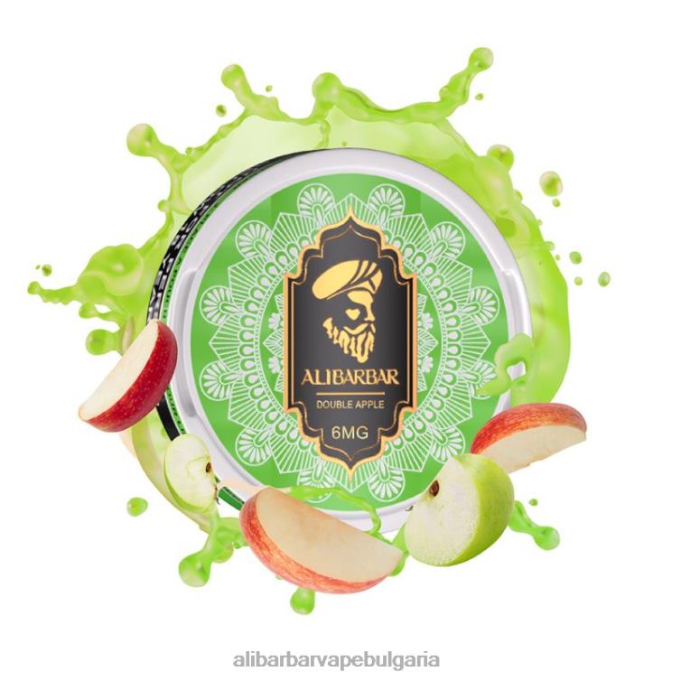 Alibarbar Vape Bulgaria двойна ябълка - Alibarbar никотинови торбички 8P00F96