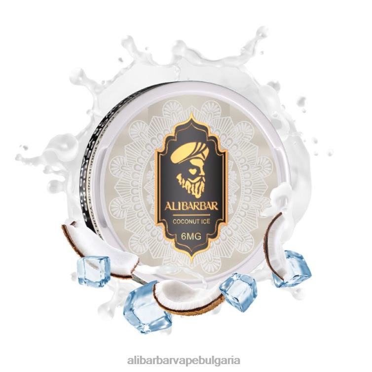 Alibarbar Vape Flavours кокосов лед - Alibarbar никотинови торбички 8P00F83
