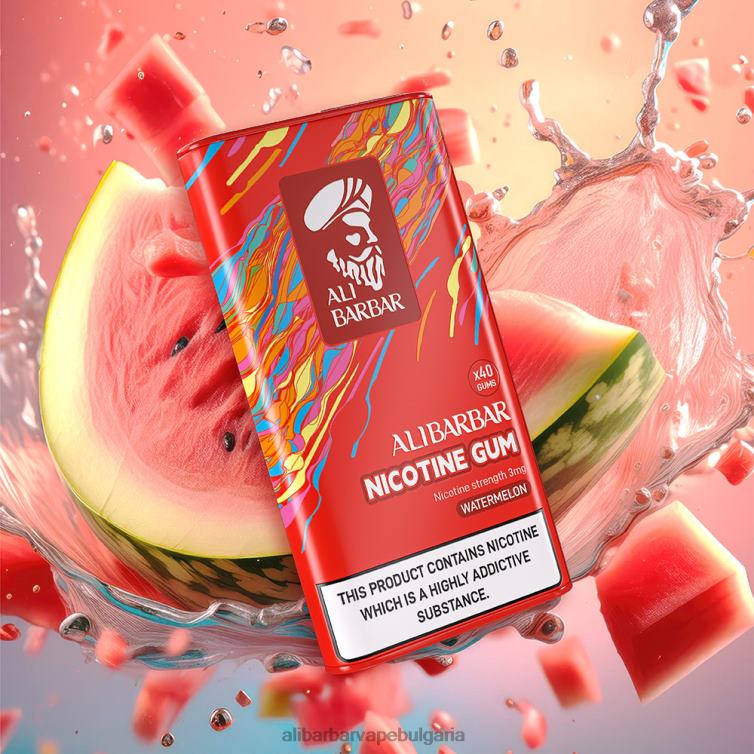 Alibarbar Vape Flavours ябълка - Alibarbar никотинова дъвка 8P00F98