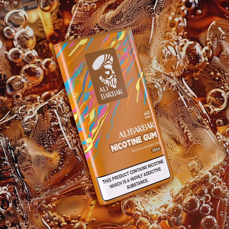 Alibarbar Vape Flavours ябълка - Alibarbar никотинова дъвка 8P00F98
