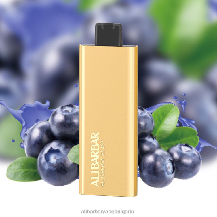 Alibarbar Vape Price боровинков взрив - Alibarbar Pandora 7000 вейпове за еднократна употреба 8P00F50