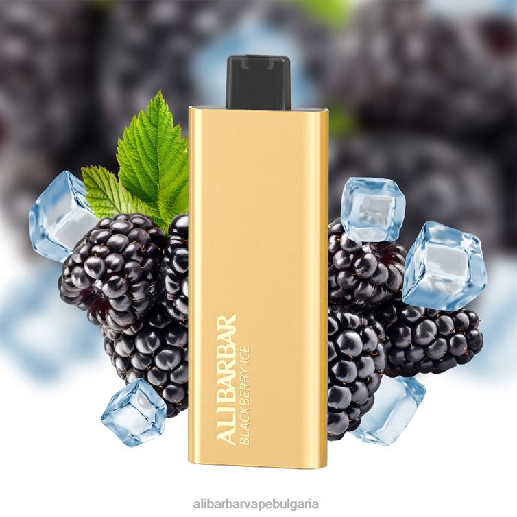 Alibarbar Vape Price боровинков взрив - Alibarbar Pandora 7000 вейпове за еднократна употреба 8P00F50