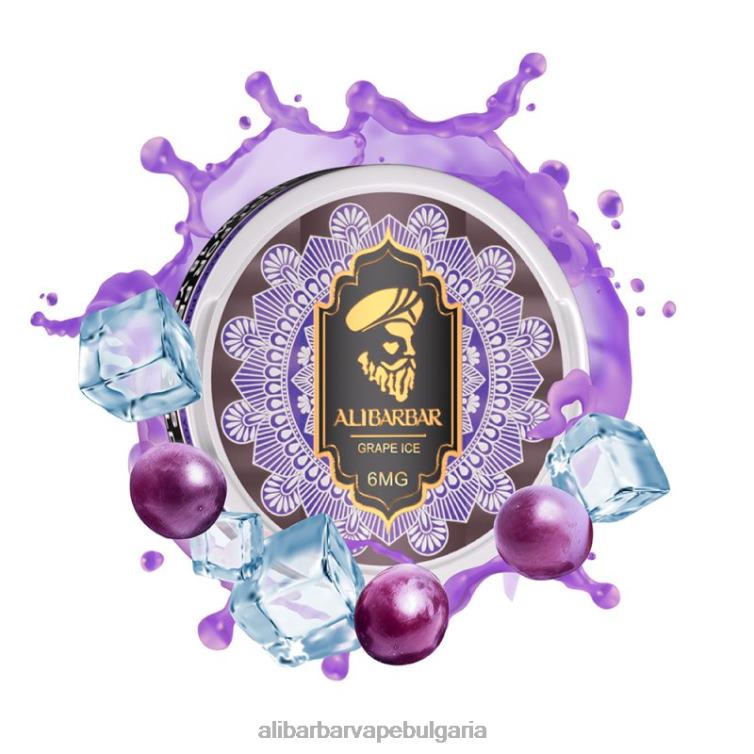 Alibarbar Vape Price гроздов лед - Alibarbar никотинови торбички 8P00F85