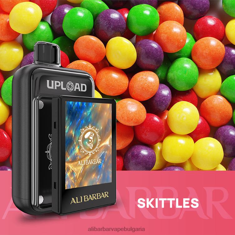 Alibarbar Vape Review кегли - Alibarbar качване 8P00F119