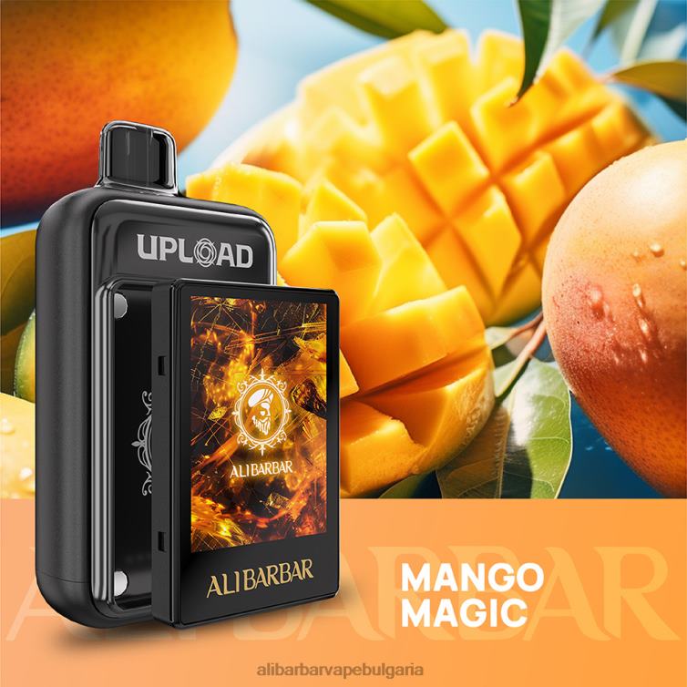 Alibarbar Vape Review манго магия - Alibarbar качване 8P00F124