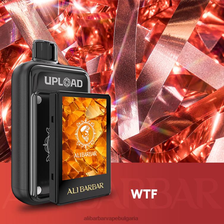 Alibarbar Vape Велинград wtf - Alibarbar качване 8P00F122