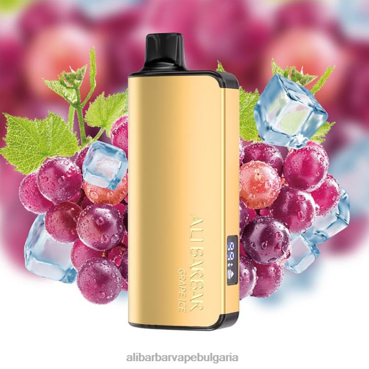 Alibarbar Vape Велинград гроздов лед - Alibarbar Ingot 20000 вейпове за еднократна употреба 8P00F37