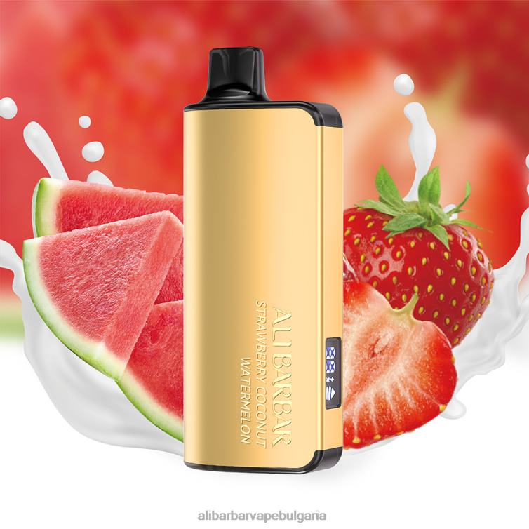 Alibarbar Vape Велинград гроздов лед - Alibarbar Ingot 20000 вейпове за еднократна употреба 8P00F37