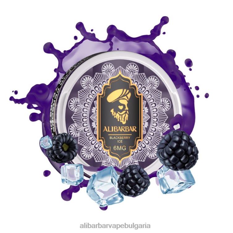 Alibarbar Vape Велинград къпинов лед - Alibarbar никотинови торбички 8P00F97