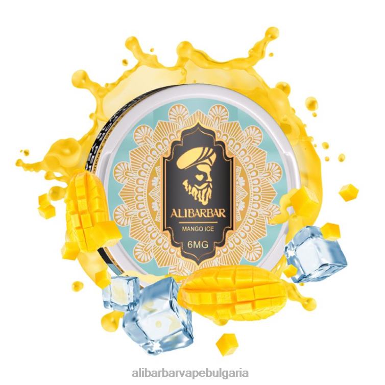 Alibarbar Vape Велинград лед от манго - Alibarbar никотинови торбички 8P00F87