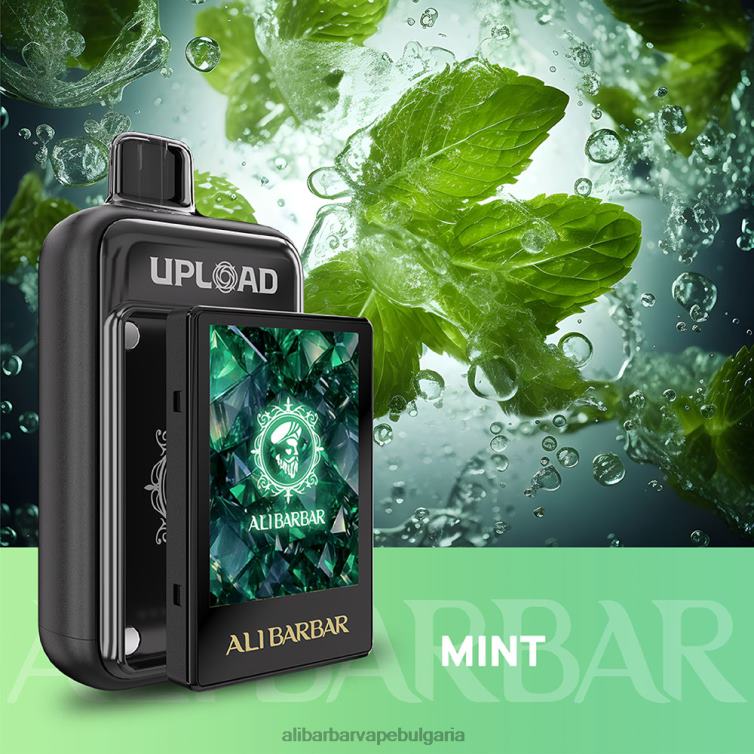 Alibarbar Vape Велинград мента - Alibarbar качване 8P00F117