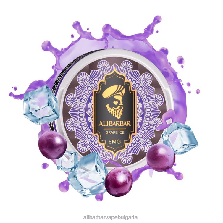 Alibarbar Vape Велинград черешов нар - Alibarbar никотинови торбички 8P00F82