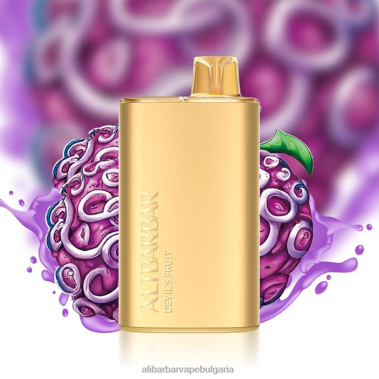 Alibarbar Vape Велинград ягода hubba bubba - Alibarbar Rich 8000 вейпове за еднократна употреба 8P00F12