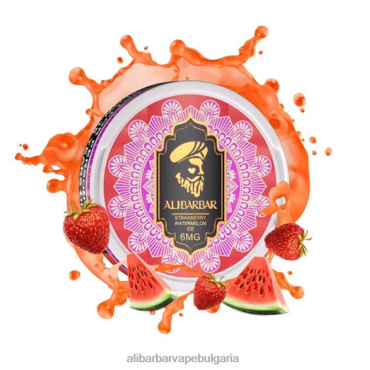 Alibarbar Vape Flavours ягодов сладолед от диня - Alibarbar никотинови торбички 8P00F93