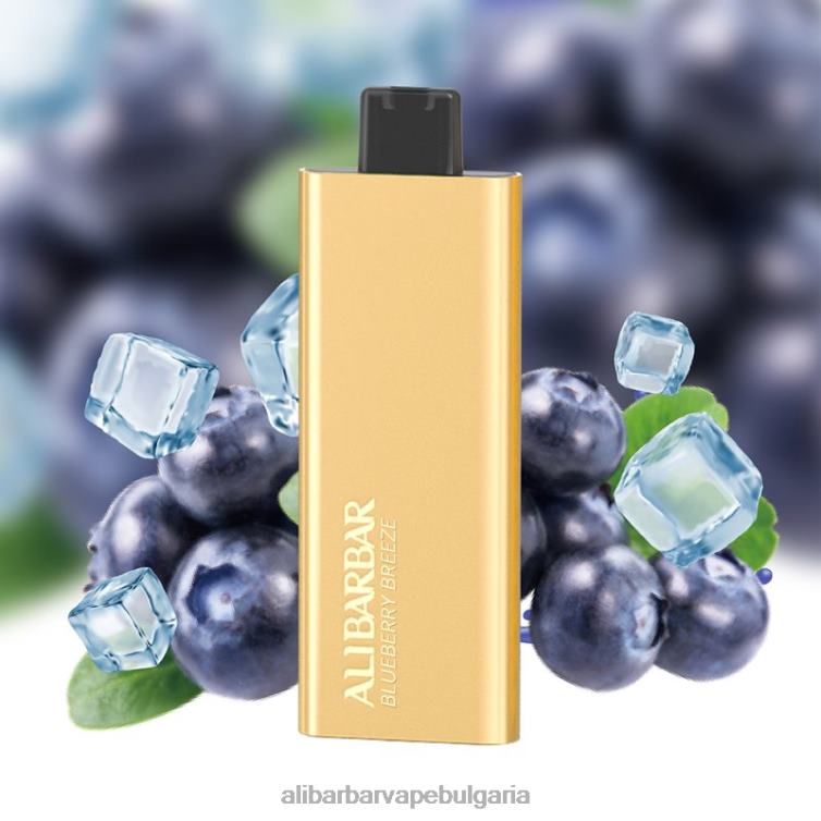 Alibarbar Vape Bulgaria боровинков бриз - Alibarbar Pandora 7000 вейпове за еднократна употреба 8P00F51