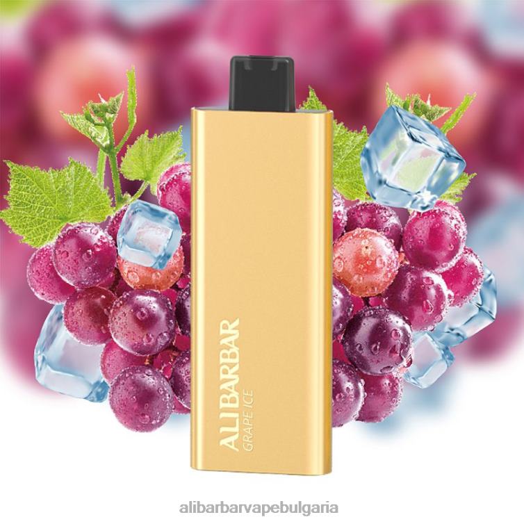 Alibarbar Vape Bulgaria гроздов лед - Alibarbar Pandora 7000 вейпове за еднократна употреба 8P00F56