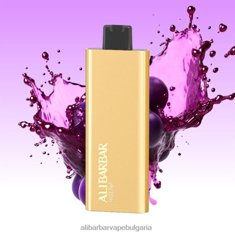 Alibarbar Vape Bulgaria рибена - Alibarbar Pandora 7000 вейпове за еднократна употреба 8P00F61