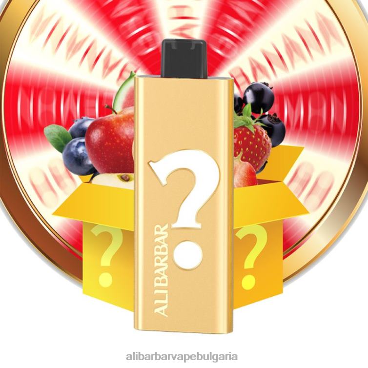 Alibarbar Vape Price вкусна рулетка - Alibarbar Pandora 7000 вейпове за еднократна употреба 8P00F55