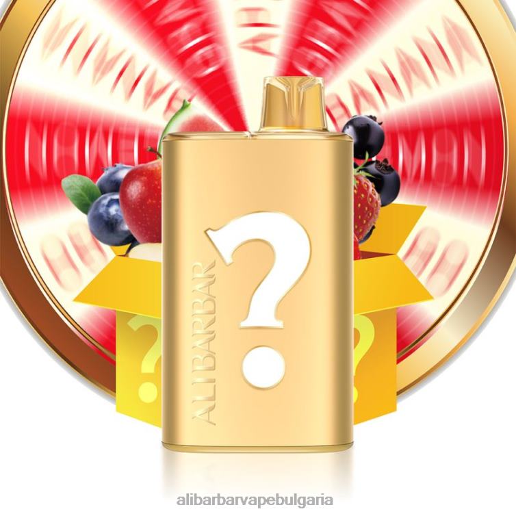 Alibarbar Vape Bulgaria вкусна рулетка - Alibarbar Rich 8000 вейпове за еднократна употреба 8P00F1
