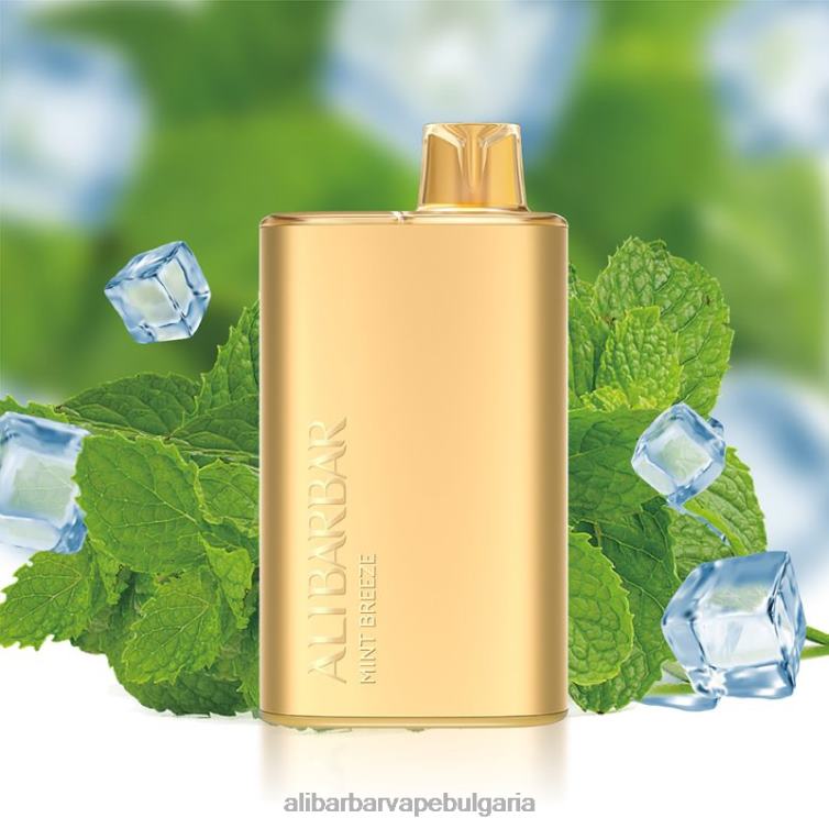 Alibarbar Vape Flavours ментов бриз - Alibarbar Rich 8000 вейпове за еднократна употреба 8P00F8