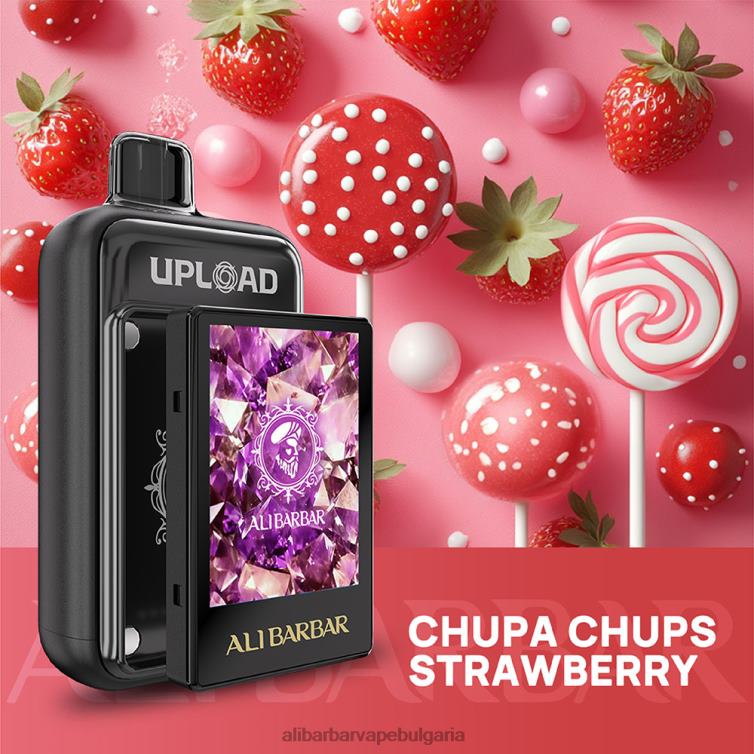 Alibarbar Vape Review чупа чупс ягода - Alibarbar качване 8P00F114