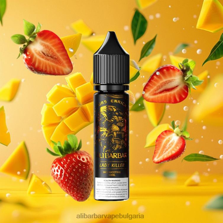 Alibarbar Vape Велинград дама убиец - Alibarbar док за наргиле оникс 8P00F107