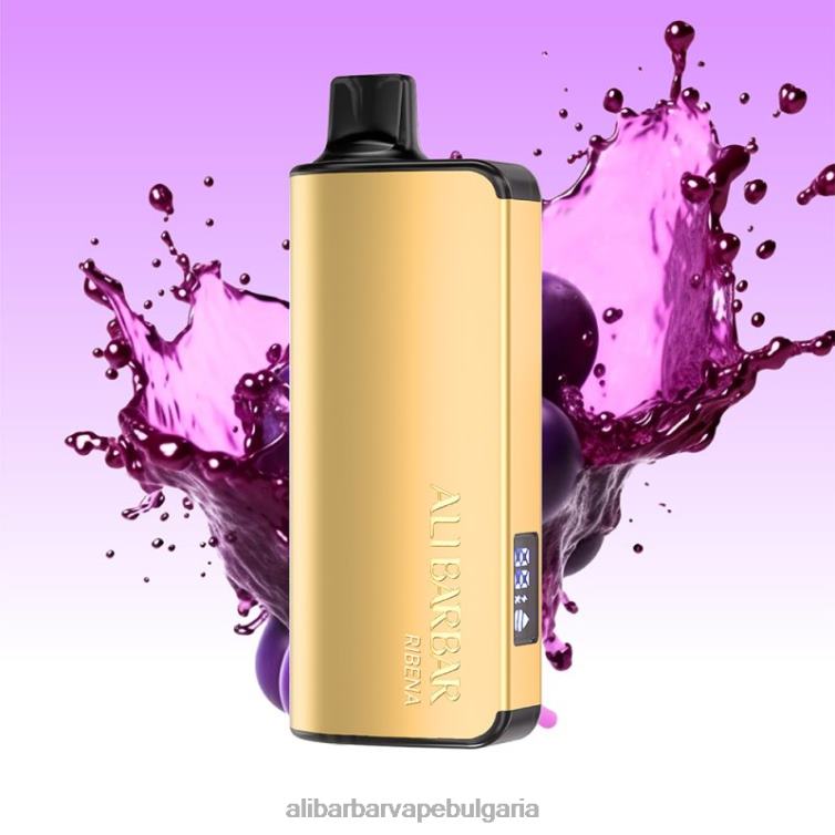 Alibarbar Vape Велинград рибена - Alibarbar Ingot 20000 вейпове за еднократна употреба 8P00F42